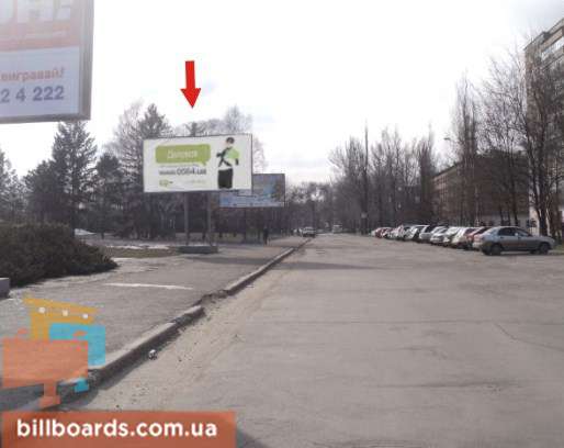 board