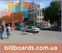 board