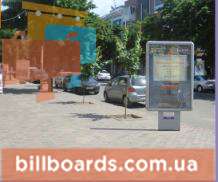 board
