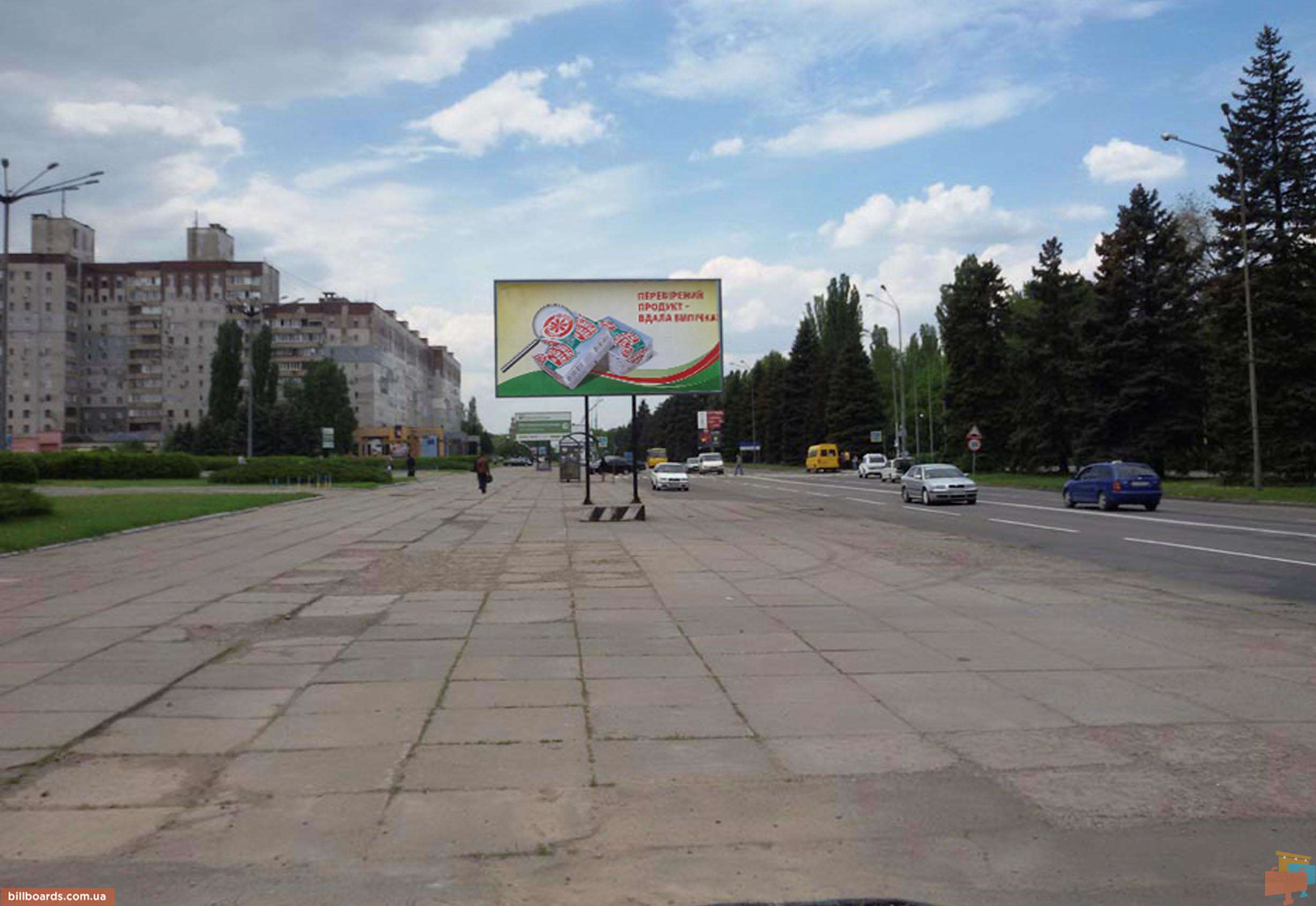 board