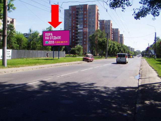 board