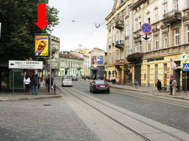 board