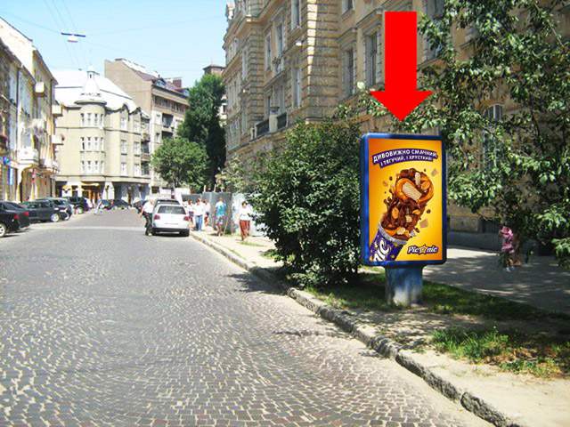 board