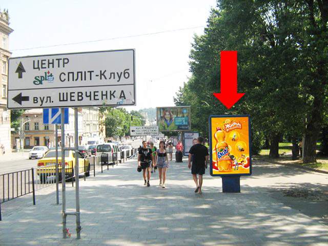 board