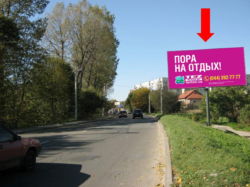 board