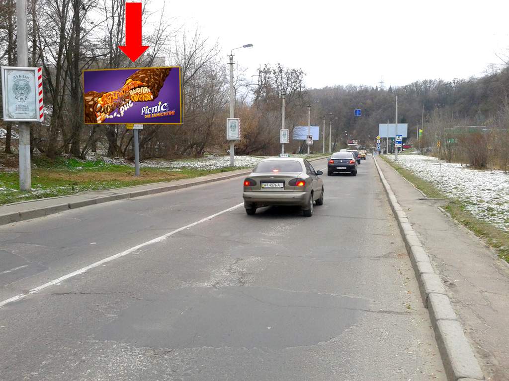 board