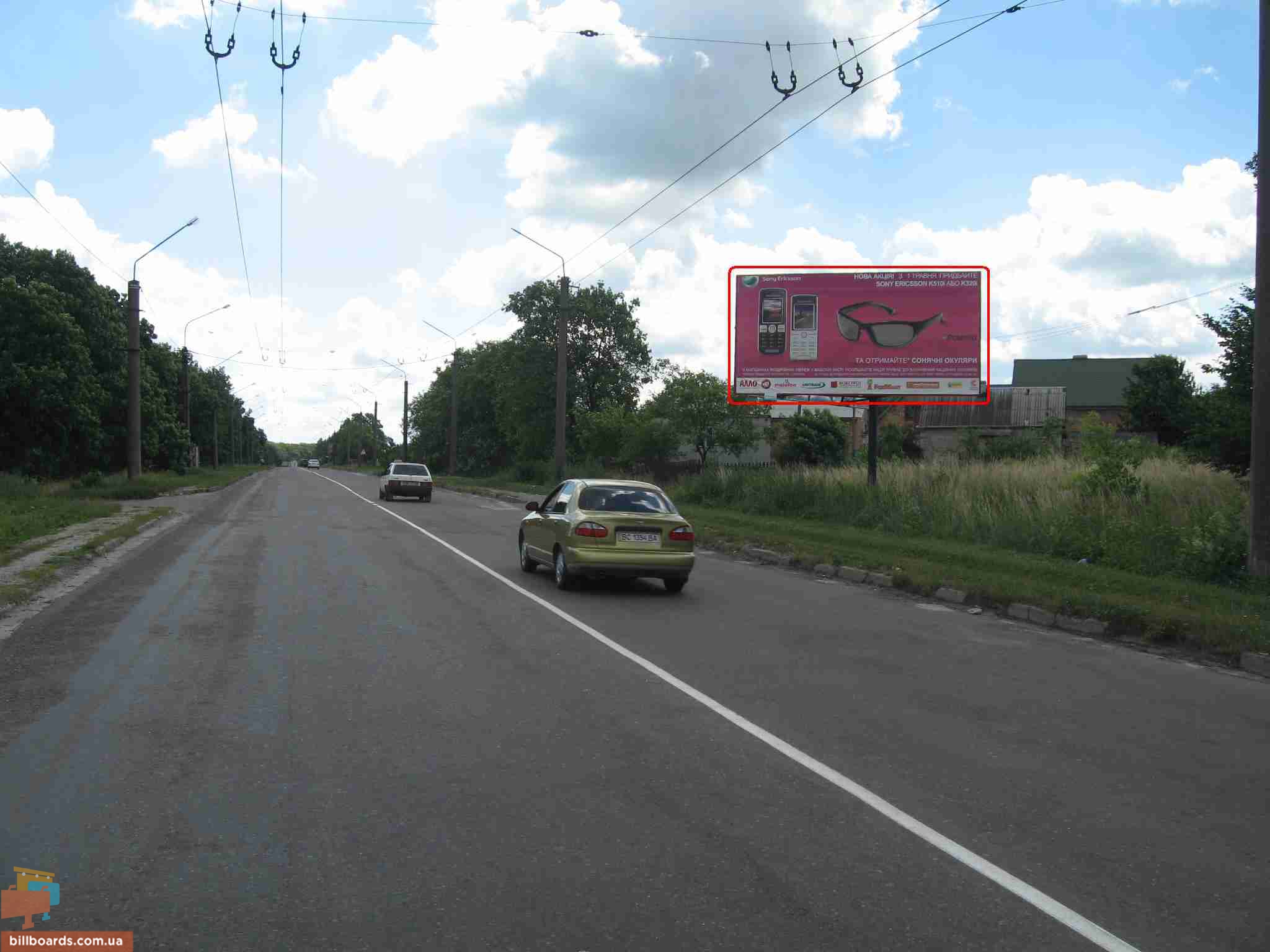 board
