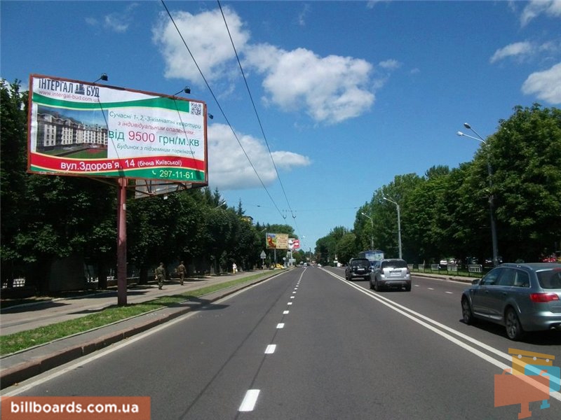 board