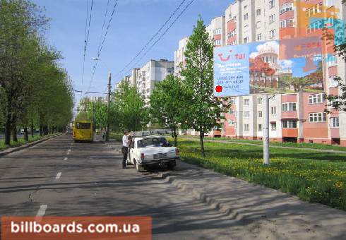 board