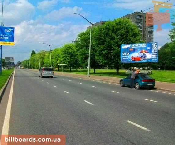 board