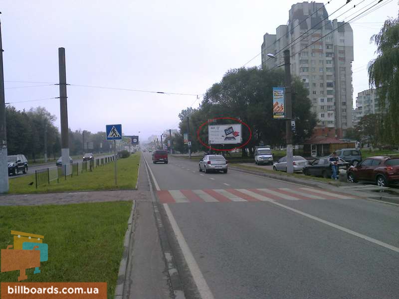 board