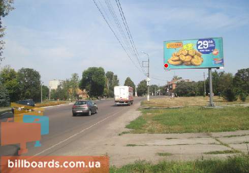 board