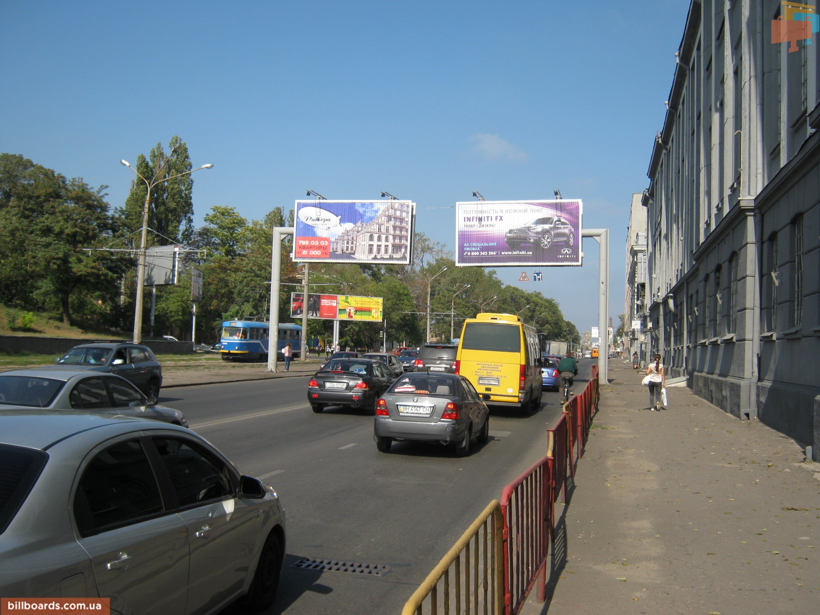 board