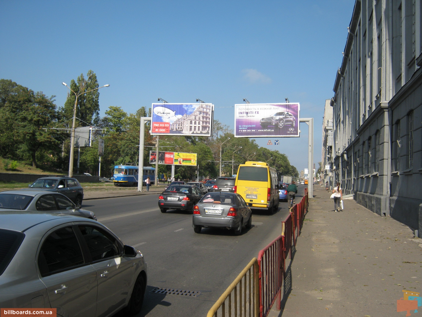 board
