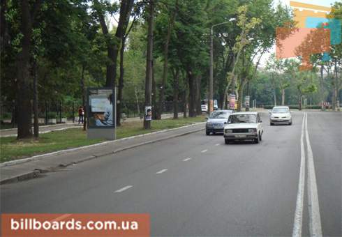 board