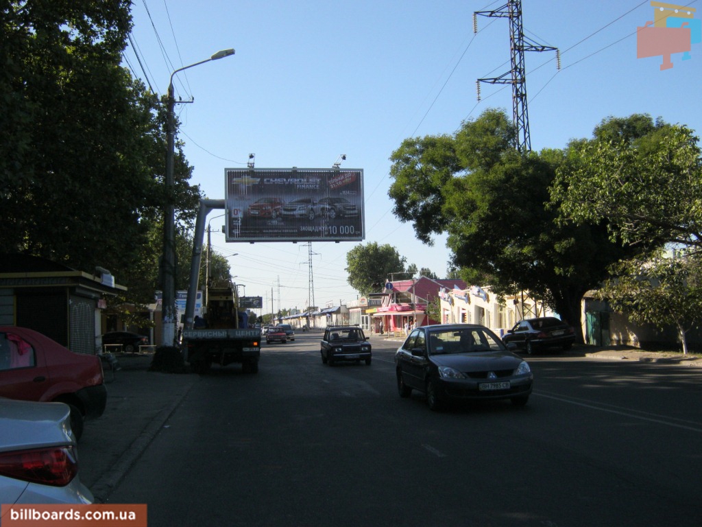 board