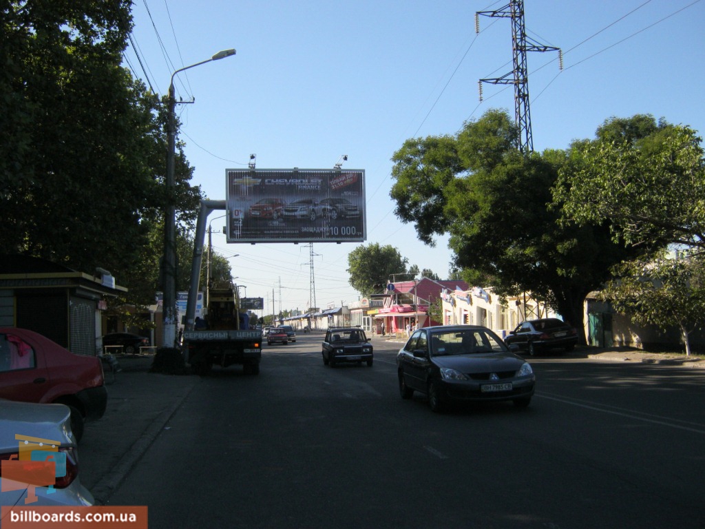 board