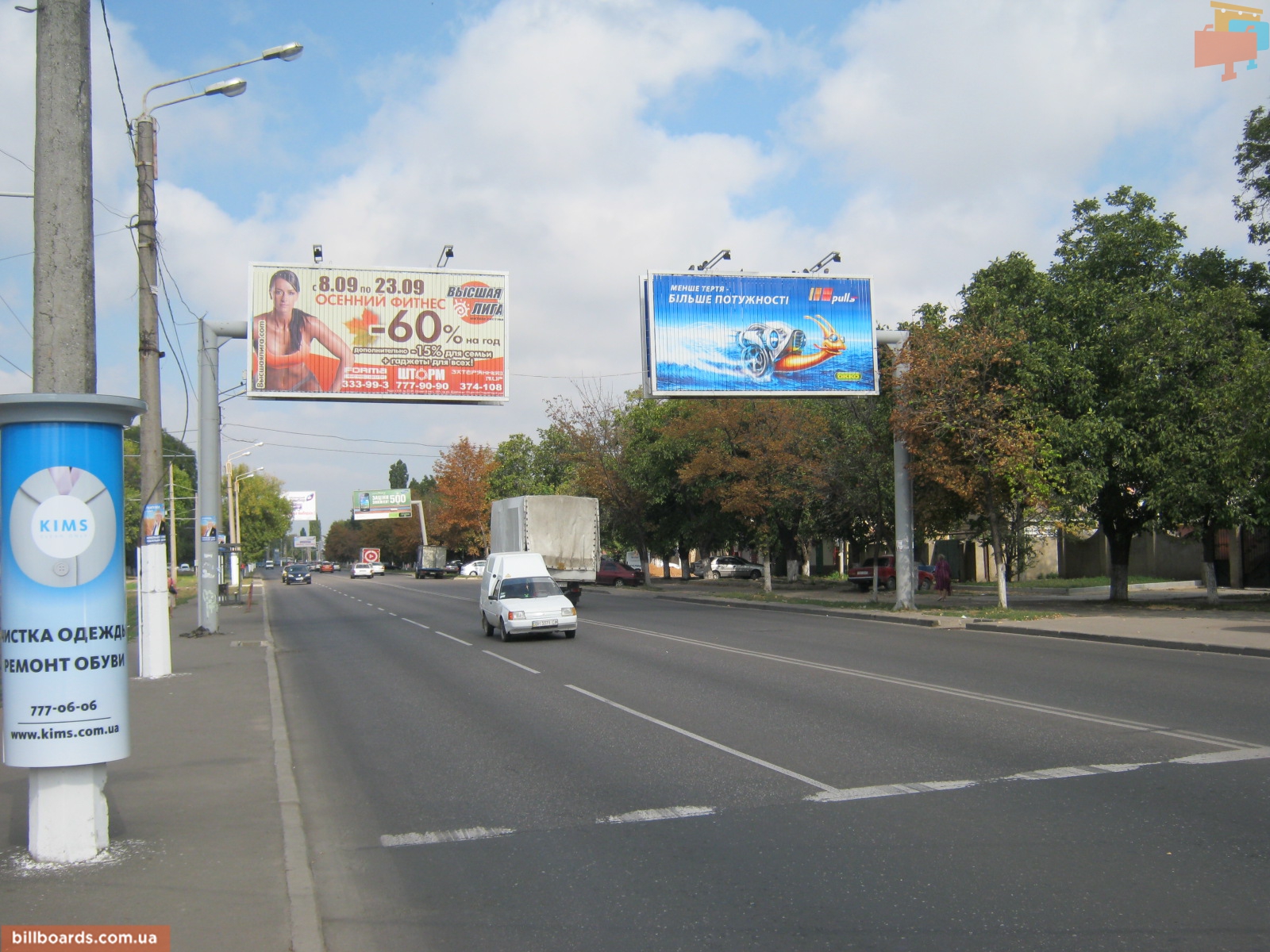 board
