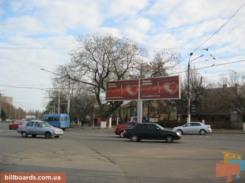 board