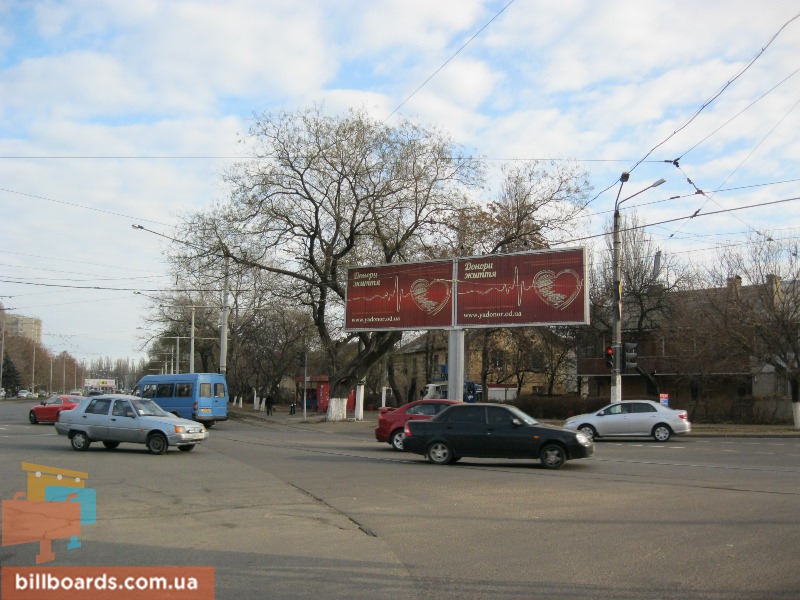 board