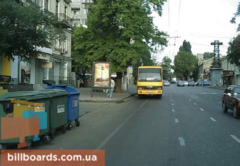 board