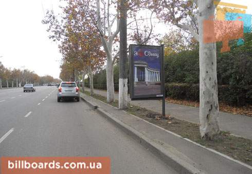 board
