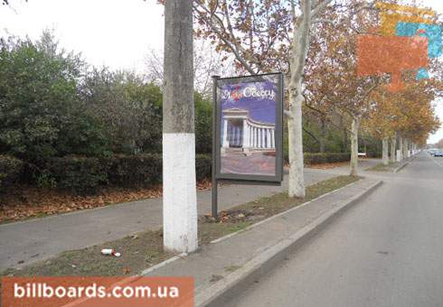 board