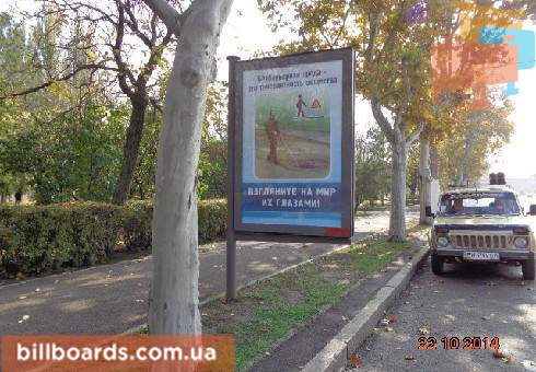 board