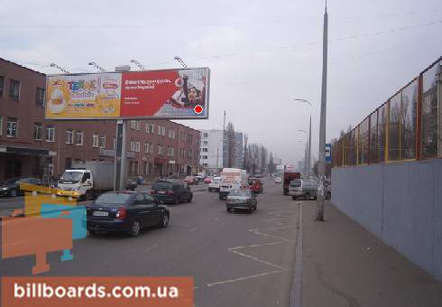 board