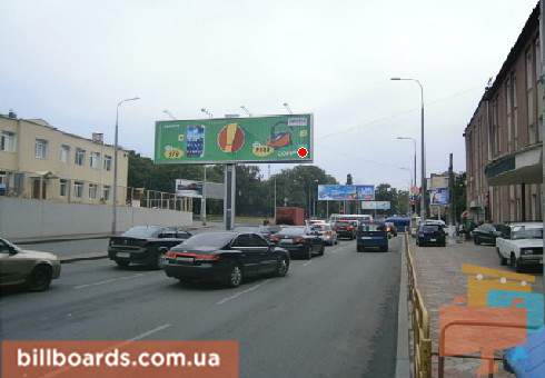 board