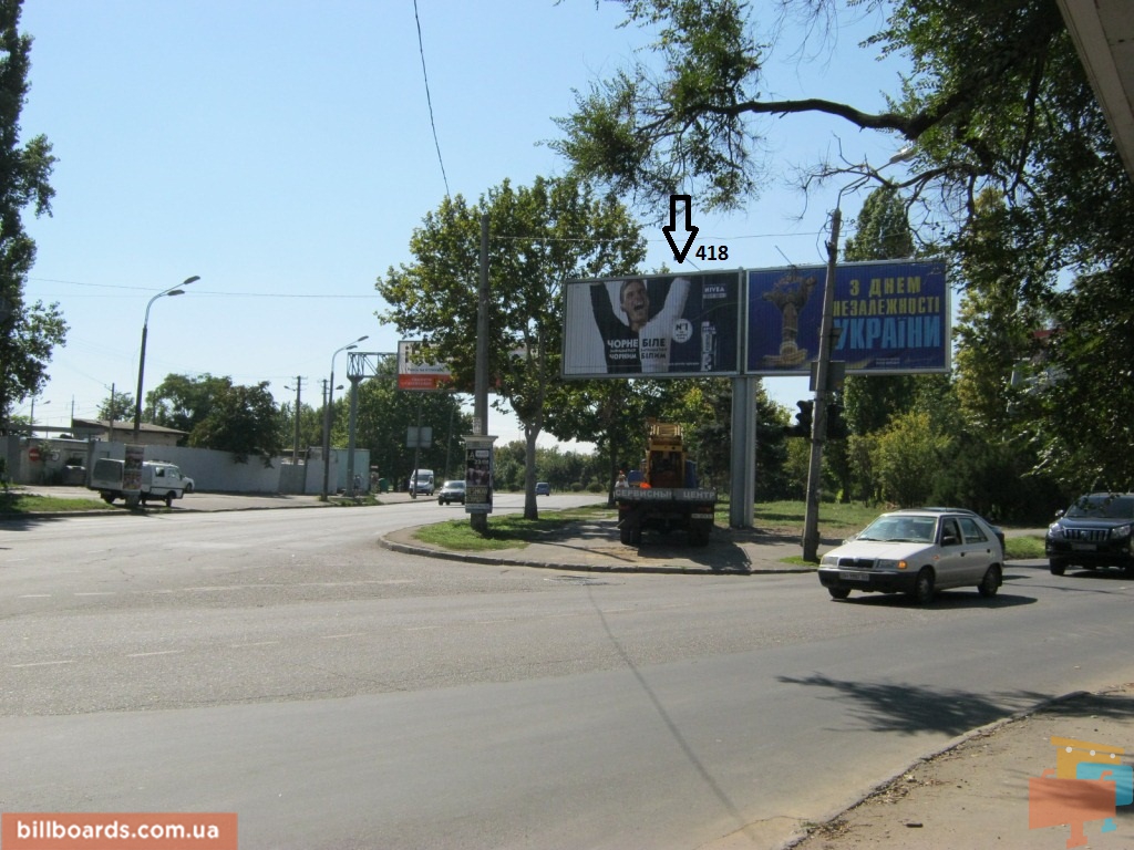 board