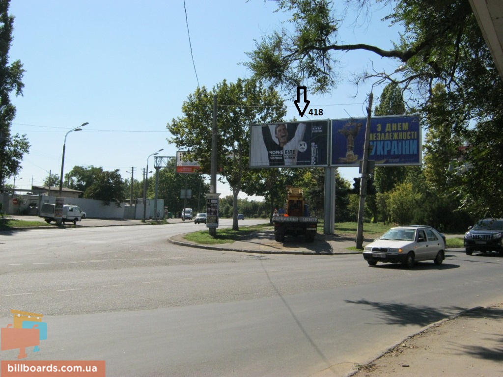 board