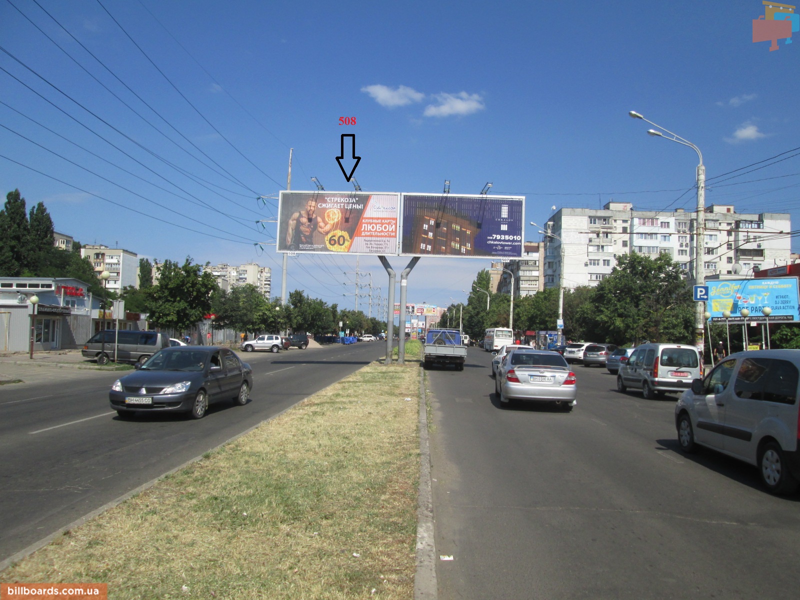 board