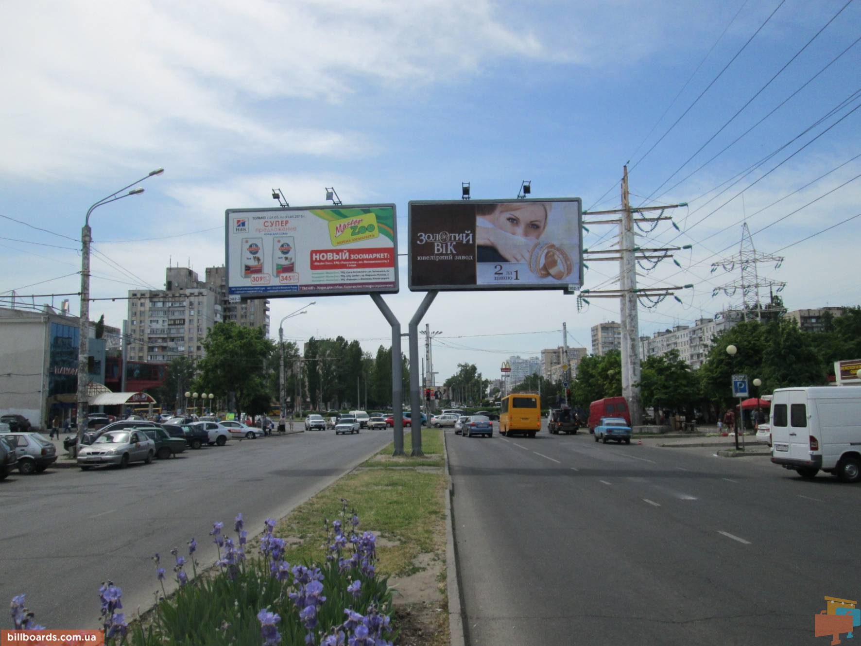 board