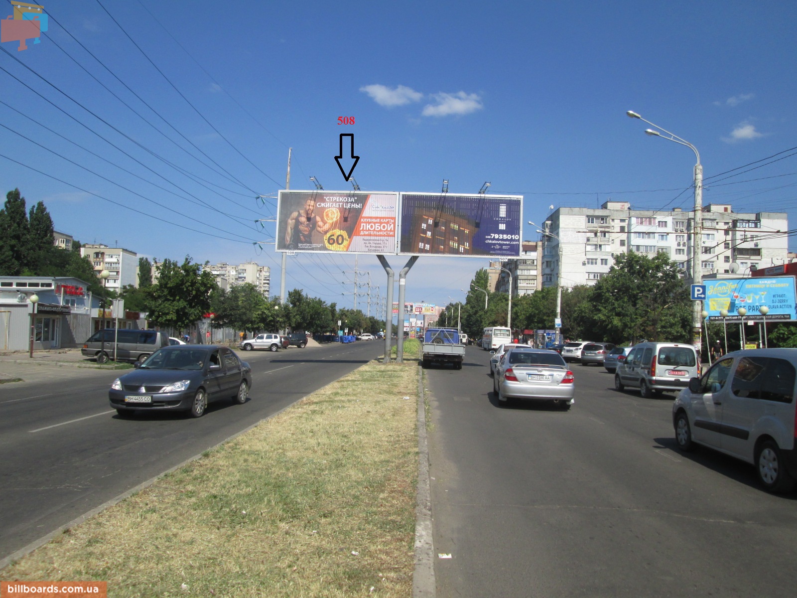 board
