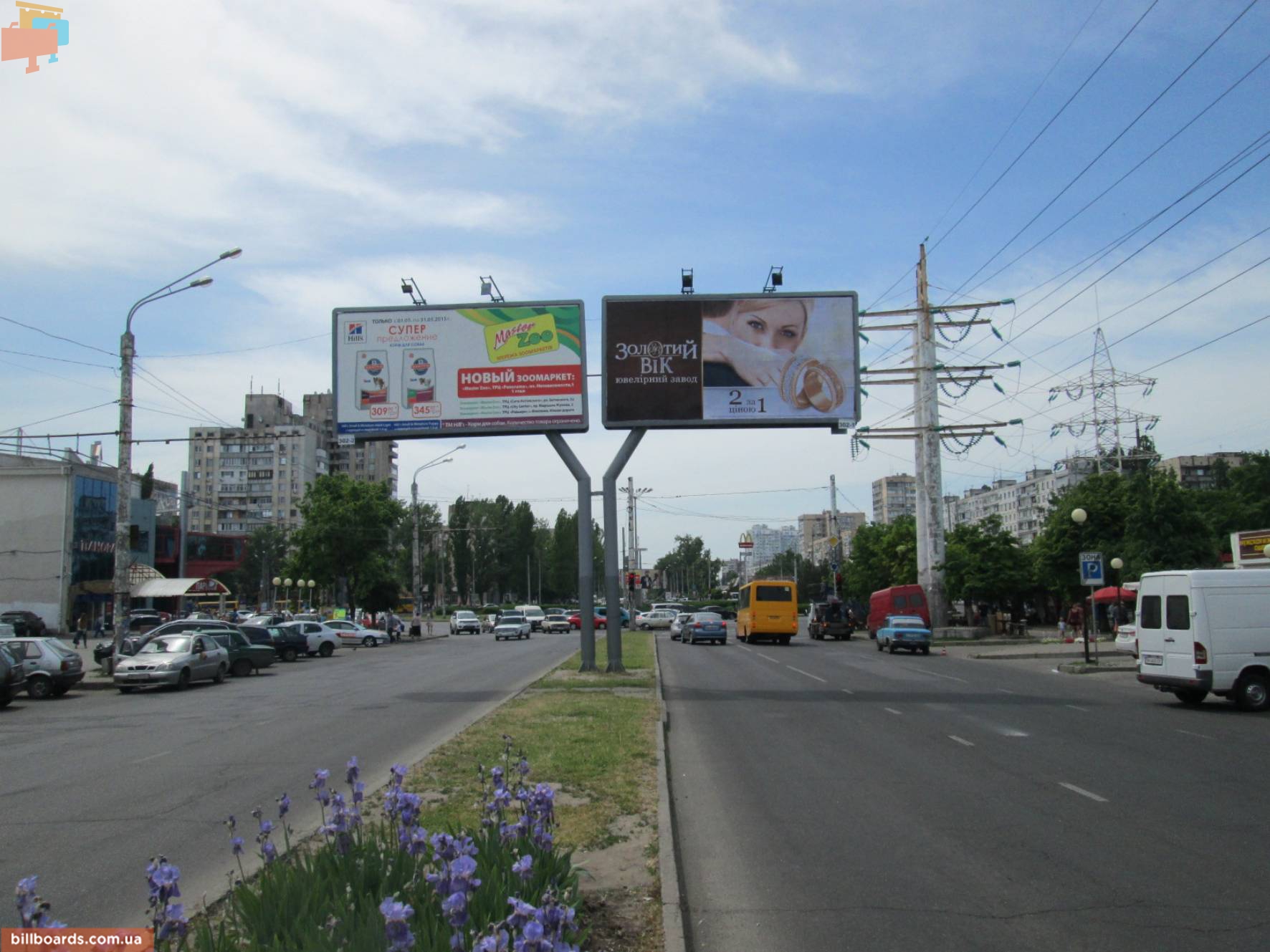 board