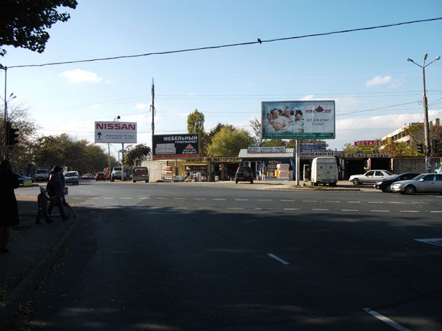 board