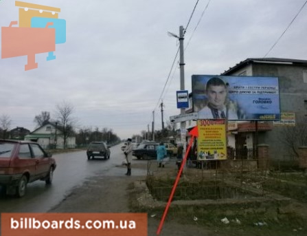 board