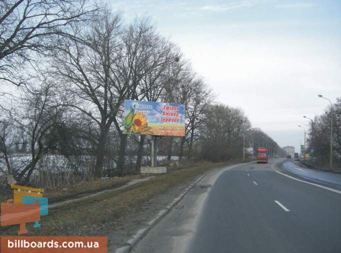 board