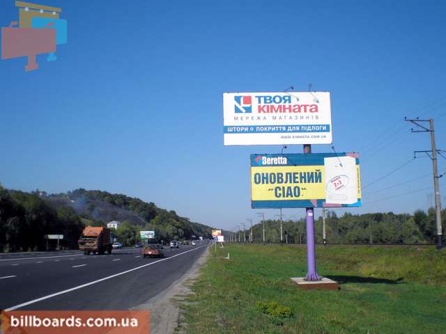 board