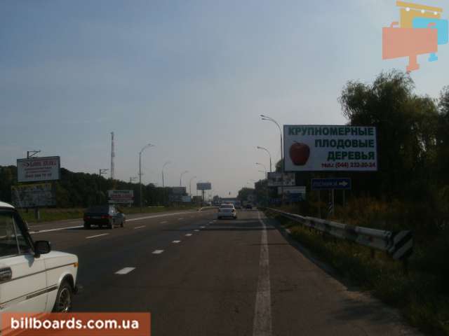 board