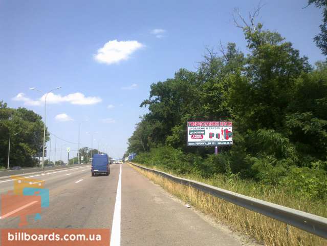 board