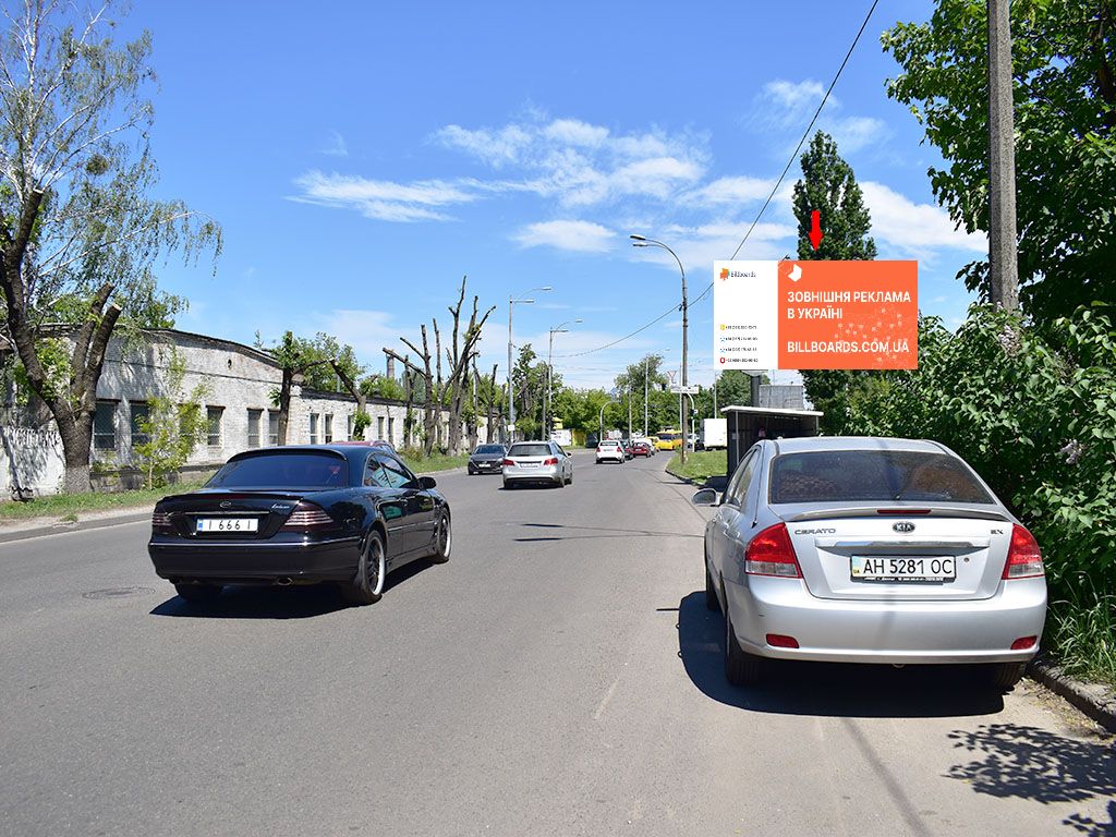 Billboard Kyiv,  Zmerins'ka st., 26 - st. Geroiv Kosmosu, v storonu st. Svatosins'ka