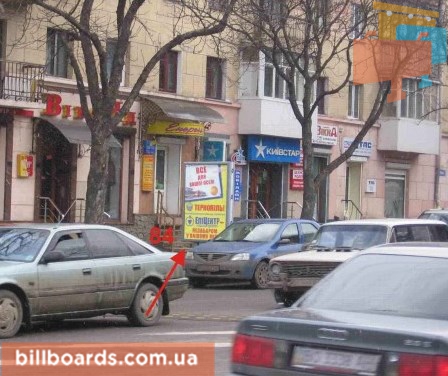 board