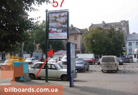board