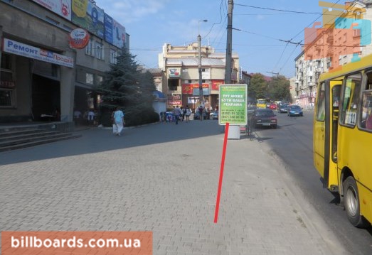board