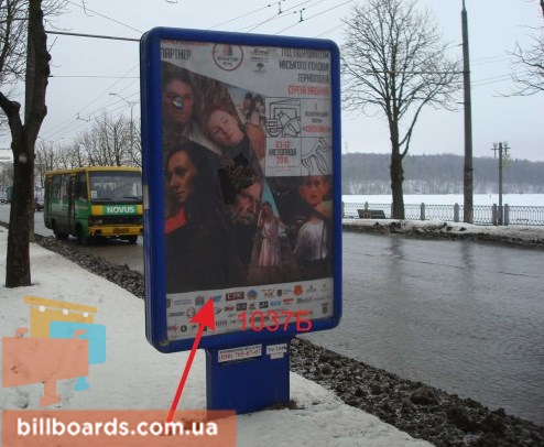 board