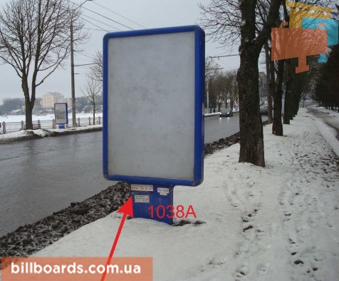 board