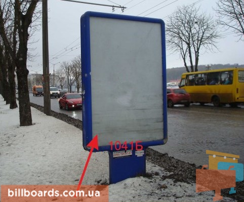 board