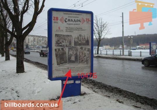 board